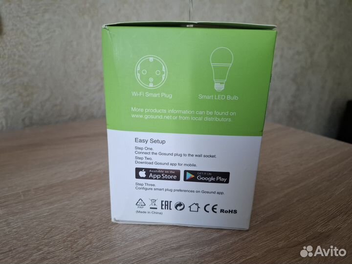 Умная розетка Gosund 2 USB SP112 с Алисой