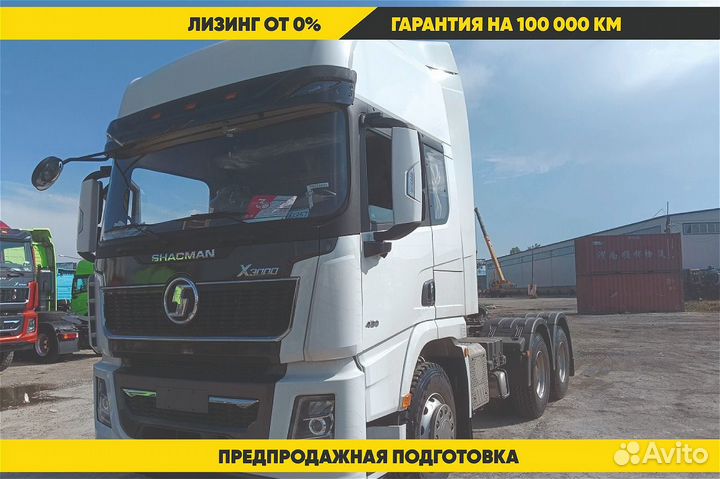 Shacman (Shaanxi) SX42584V324, 2024