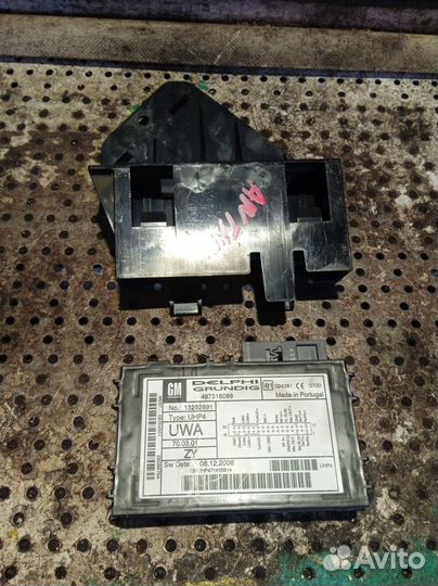 Блок управления эбу Opel Antara 1