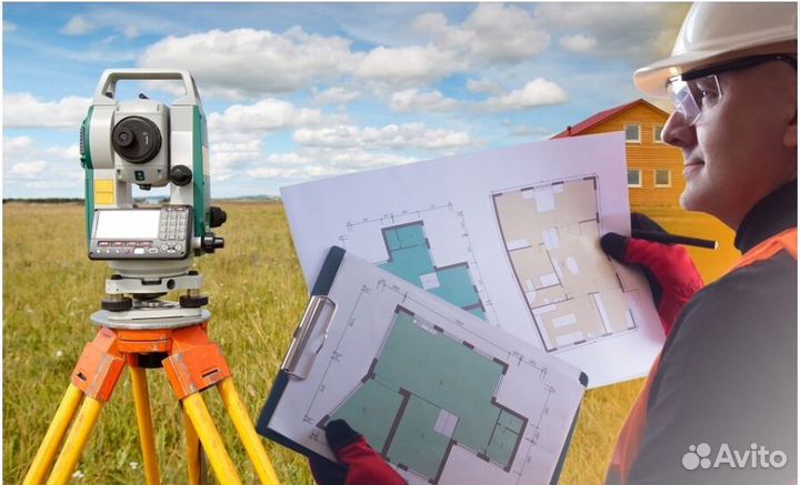 Кадастровый инженер. Межевание