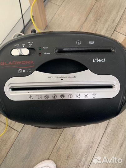 Шредер для бумаги