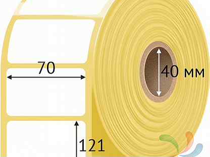 Этикетка 70х121 300шт IQ code Termo TOP