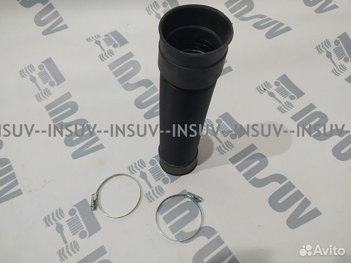 Гофра для шноркеля, универсальная d70