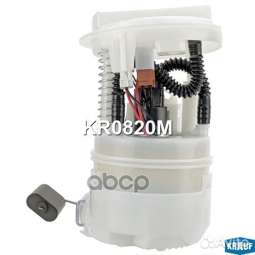 Модуль в сборе с бензонасосом KR0820M Krauf