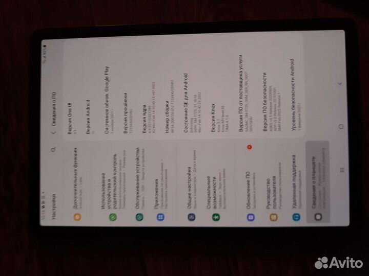 Планшет Samsung galaxy tab s5e (T725) -отлич. сост