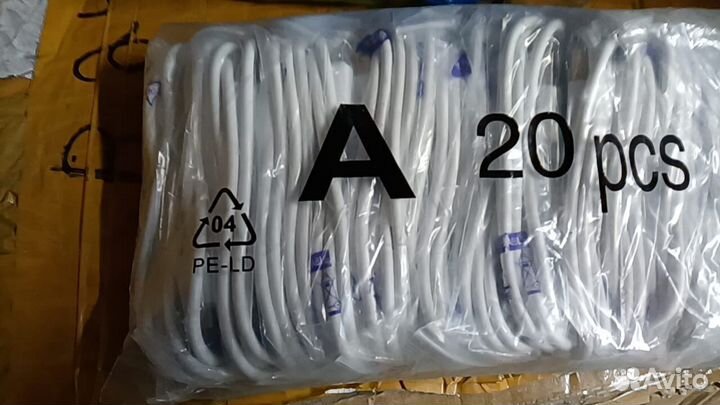 Usb кабель для iPhone оптом