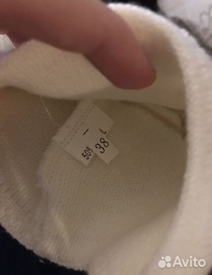 Шапка зимняя