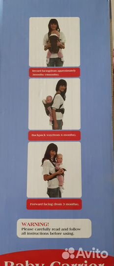 Сумка переноска детская