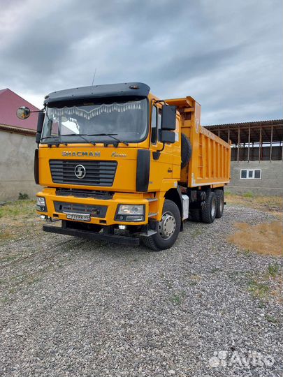 Shacman (Shaanxi) F2000, 2020