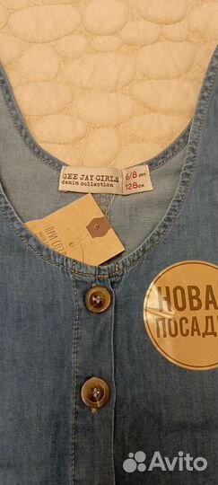 Джинсовый сарафан для девочки 128