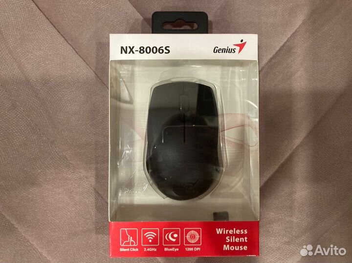 Мышь genius nx-8006s