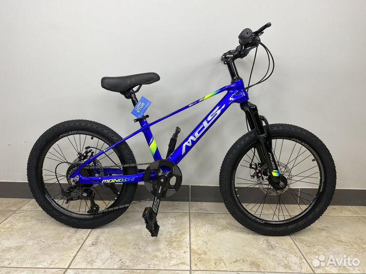 Детский велосипед скоросной 20