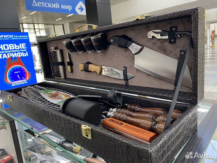 Подарочный набор для настоящих мужчин