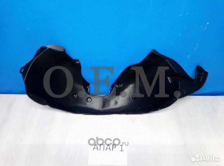 Подкрылок передний левый skoda octavia 3 a7