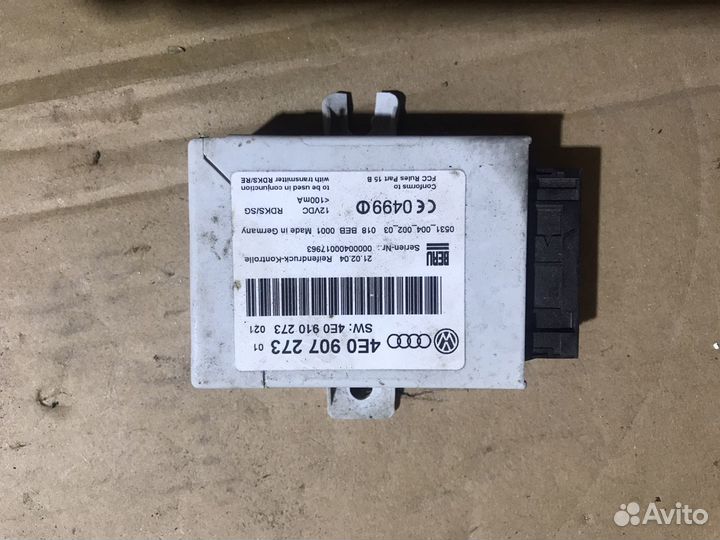 Блоки электронные audi a8 d3