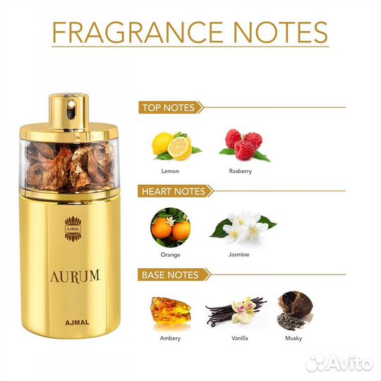 Парфюм ОАЭ Ajmal Aurum 75ml