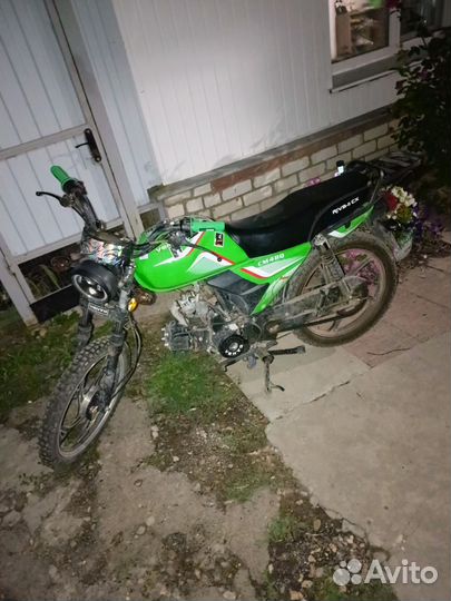 Продам vento riva-II CX 49cc(110)