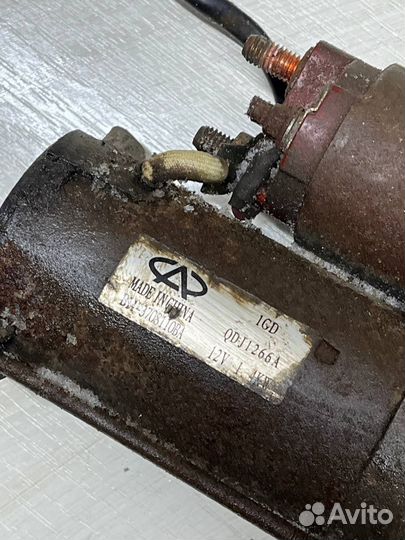 Стартер Chery Fora a21 Vortex estina