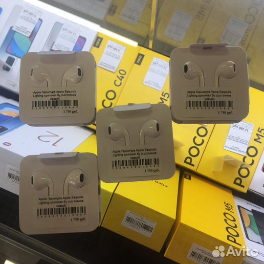 Apple Earpods Lighing оригинал Новый