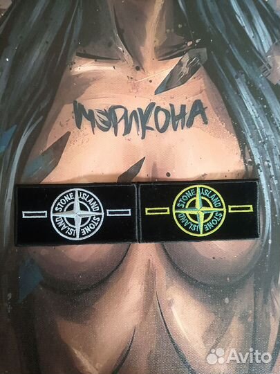 Stone island патч