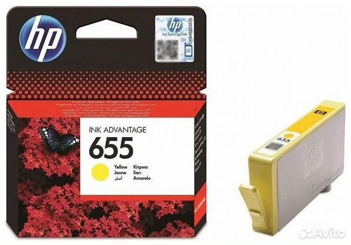 Картридж HP CZ112AE 1183111