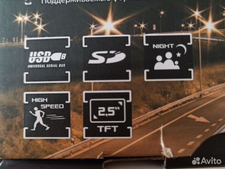 Автомобильный видеорегистратор mystery