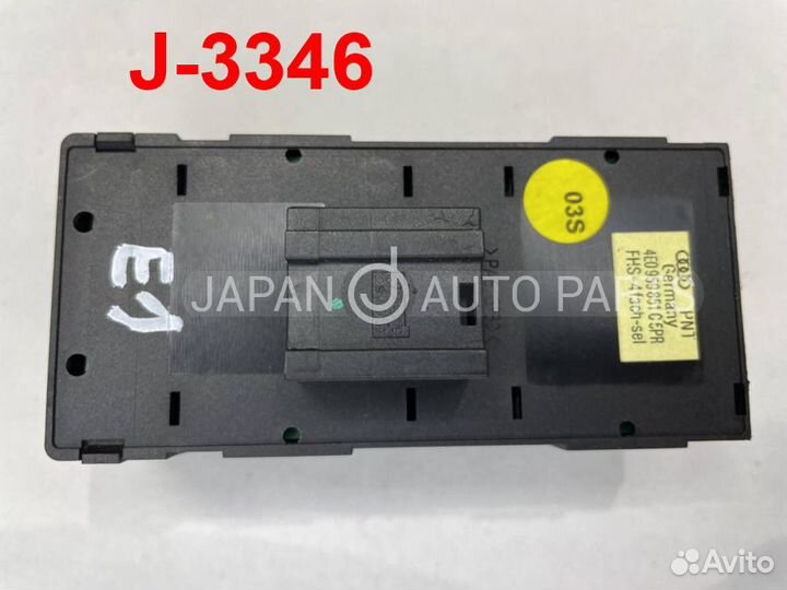 Блок переключателей в двери водителя audi D3 A8 4E