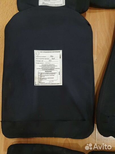 Бронеплиты для бронежилета