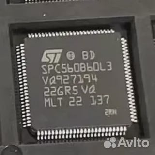 Новый процессор SPC560B60L3 блока KVM Land Rover