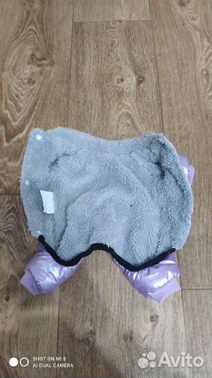 Комбинезон для маленьких собак