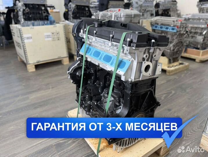 Новый Двигатель SQR484F Chery A3 2.0