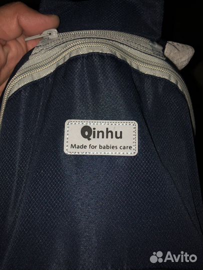 Эргорюкзак Qiuhu