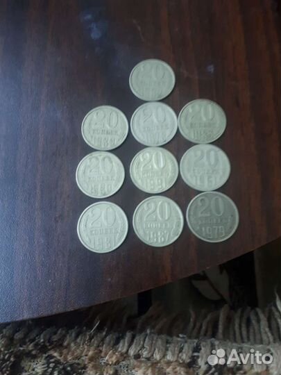 Монеты СССР