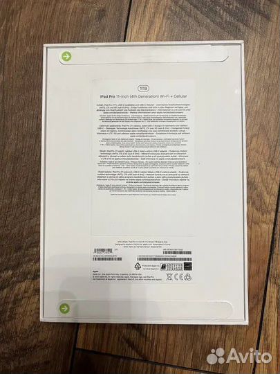 iPad 11 M2 1tb 4th Generation