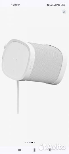 Оригинальный кронштейн Sonos One Wall Mount