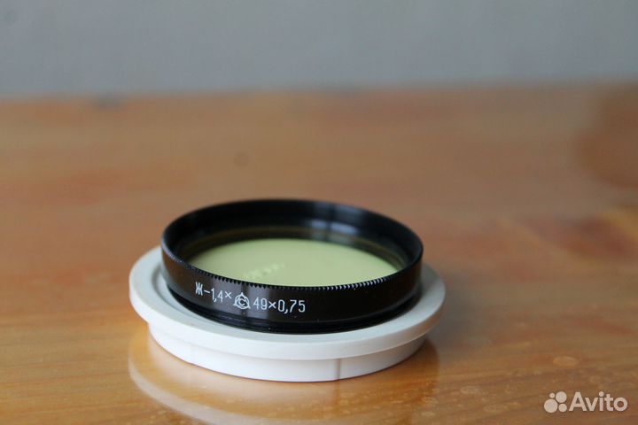 Светофильтр для фотоаппарата Ж 1,4 - 49 х 0,75