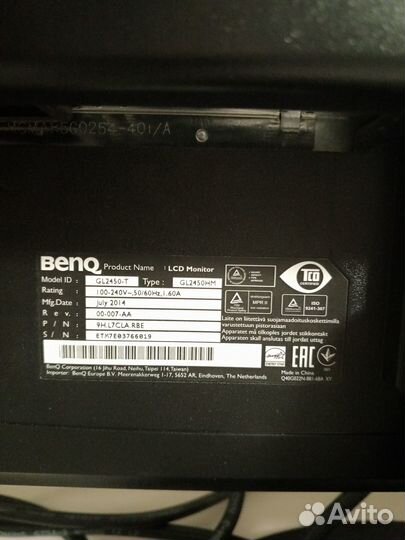 Игровой Benq GL 24,5 дюйма,76 Гц встроены колонки