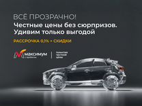 Haval F7 1.5 AMT, 2021, 72 268 км, с пробегом, цена 1 825 000 руб.