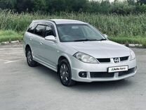 Nissan Wingroad 1.5 AT, 2002, 355 000 км, с пробегом, цена 459 000 руб.