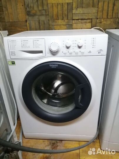 Стиральная машина, доставка