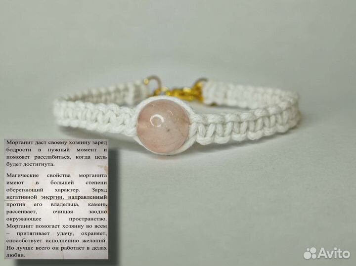 Гадание на Таро, обучение