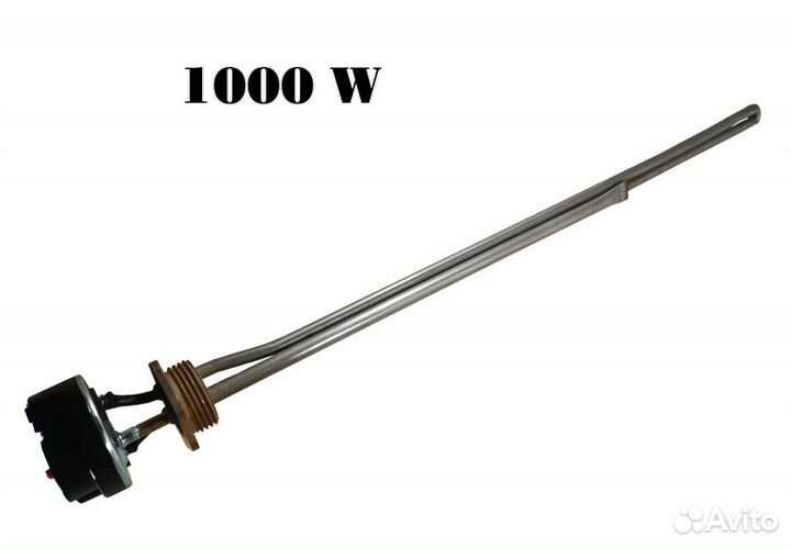 Тэн 1кВт нержавейка правая резьба радиаторы