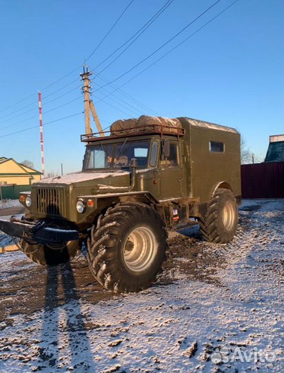 Трэкол газ-66
