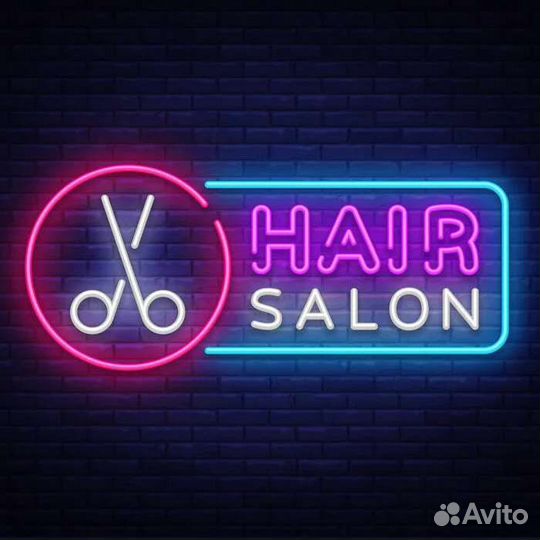 Неоновая вывеска с любой надписью