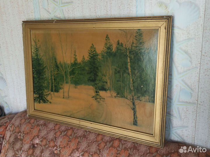Картина Зимой в лесу Переплетчиков СССР винтаж