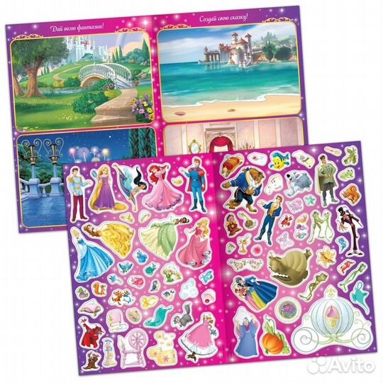 Подарочный бокс 