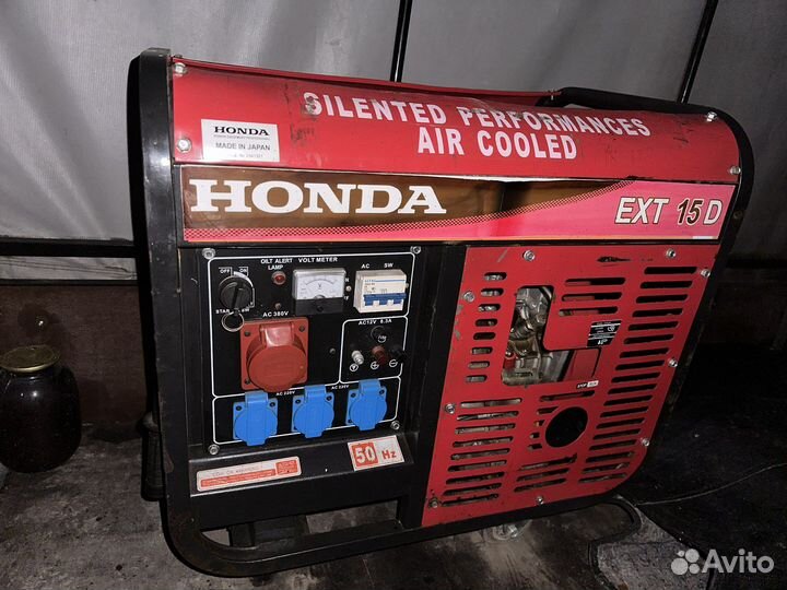 Продам электростанцию Honda