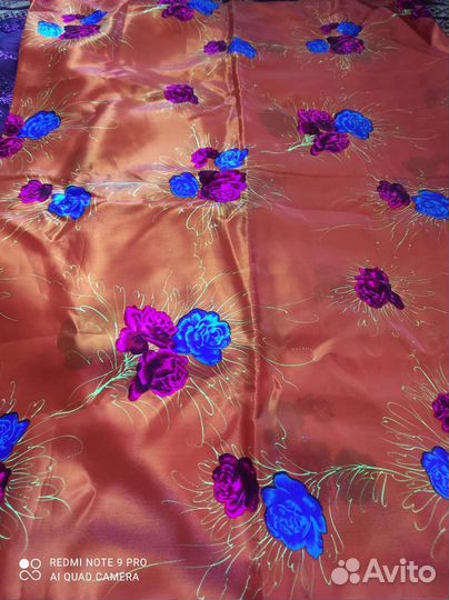 Отрез ткани СССР