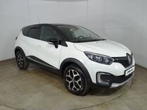 Renault Kaptur 1.6 CVT, 2016, 117 000 км, с пробегом, цена 1 599 000 руб.