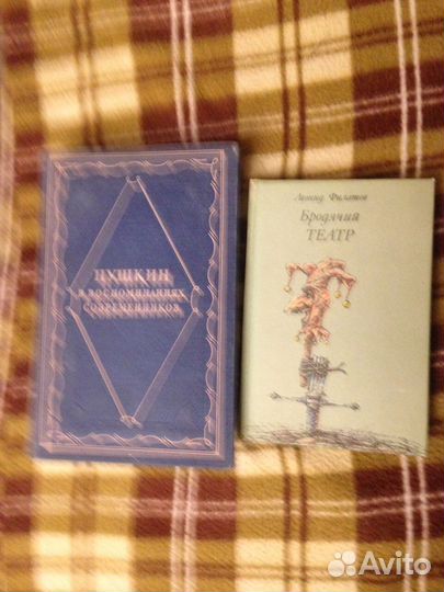Книги.Добавлено. от 50